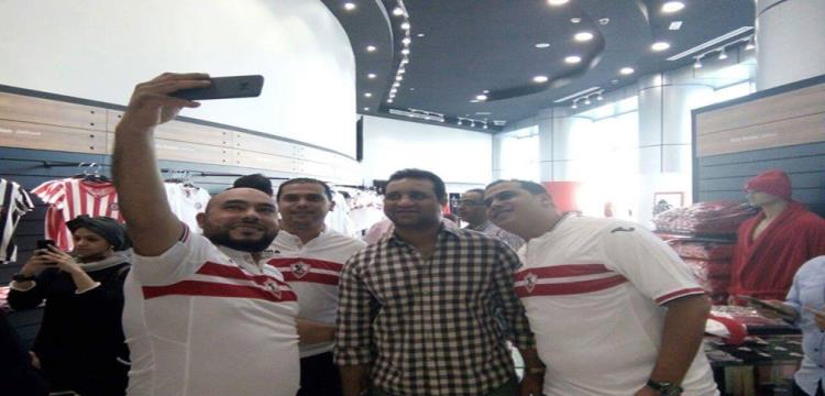 قميص الزمالك